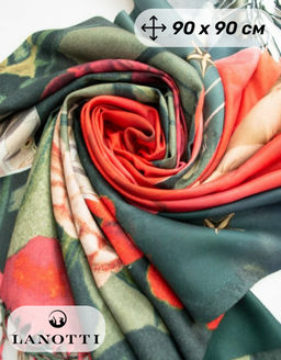 Платок Lanotti двухсторонний / Арт 12