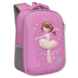 RAw-594-9 Рюкзак школьный - Grizzly фото 39