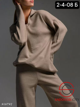 Костюм двойка кофта и штаны