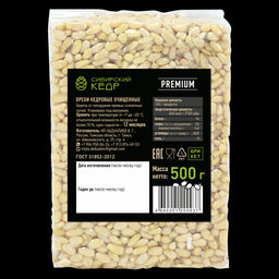 Ядро кедрового ореха Premium в брикете, 500 г - Сибирский кедр фото 6