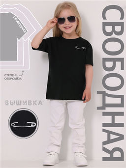 футболка 1ДДФК4221001 - Апрель фото 4