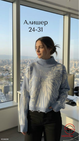 Теплый свитер оверсайз - Bruno фото 5