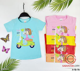 Футболка для девочки с рисунком - Bruno фото 7