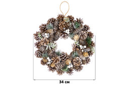 Новогоднее украшение венок 34*34*8 см Снежный лес круг - Elan gallery фото 6