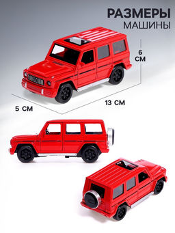 Машинка металлическая Внедорожник, световые и звуковые эффекты, открываются двери, капот, инерция, цвет МИКС - Автоград фото 2