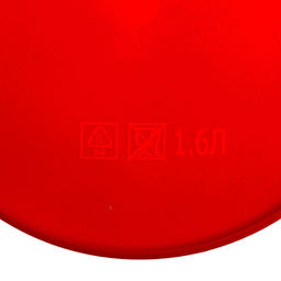 Цена за 7 шт. Кашпо «Маки», 1.6 л