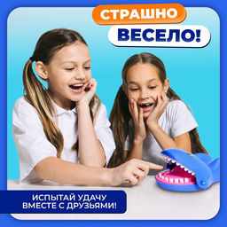 Настольная игра Безумная акула - Лас играс kids фото 14