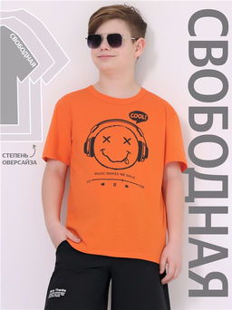 футболка 1ПДФК4332001