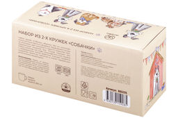 Набор 2 кружек 360 мл 12*8,5*9 см Собачки NEW BONE CHINA - Elan gallery фото 8