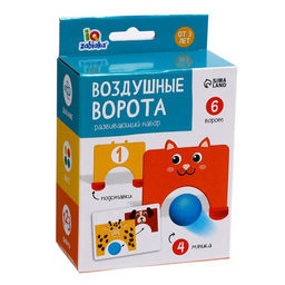 Развивающий набор Воздушные ворота - Iq-zabiaka фото 9