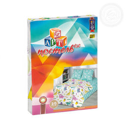 Динопарк 1,5 сп./Пододеяльник: 1 шт. - 215*143; Простыня: 1 шт. - 214*150; Наволочка: 2 шт. - 70*70; Бязь детская - Артпостель фото 7