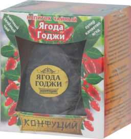 Конфуций. Элитный. Ягода Годжи 55 гр. карт.пачка