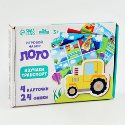 Развивающий набор лото «Изучаем транспорт»