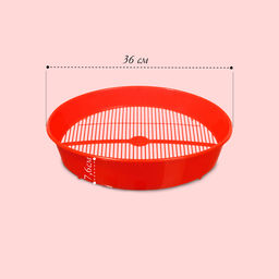 Сито для очистки ягод, d=36 см, h=7.6 см, пластик