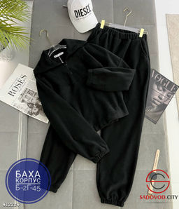 Костюм двойка из двухстороннего флиса - Bruno фото 3