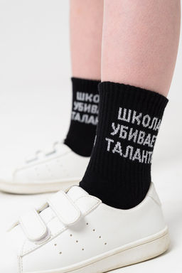 Носки детские Талант комплект 2 пары