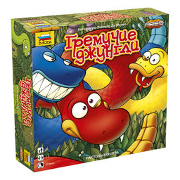 Зв.8653 Наст. игра "Гремучие джунгли"