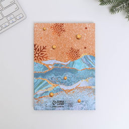 Набор «Чудес в новом году!»: Ежедневник А5, 80 листов и термостакан 350 мл