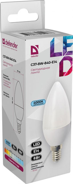 Лампа светодиодная, E14, C37, 8Вт, 4000К "Defender" нейтральный белый свет, свеча