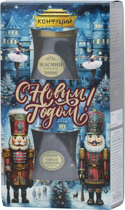 Конфуций. Новый год. Набор Чайная пара. Винтаж 120 гр. карт.упаковка