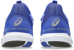 Кроссовки мужские