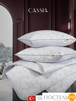 CASSIA АЛЬПИЙСКИЙ ЛЕН Одеяло 172х205,1пр.,хлопок/лен/полиэф.вол., 200 г/м2  фото 15