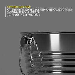 Ведро для льда «Айс», 5 л, 22×22 см, нержавеющая сталь, хромированное