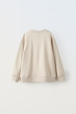 SWEATSHIRT AND TROUSERS CO-ORD - Zara фото 4