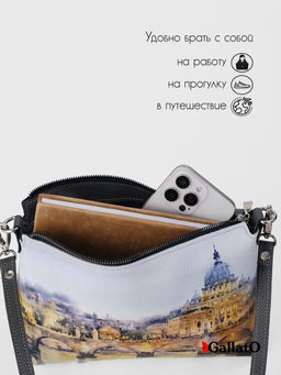 Сумка женская Jane print - Gallato фото 4