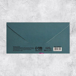 Цена за 10 шт. Конверт для денег Цветы, 16.5?8 см