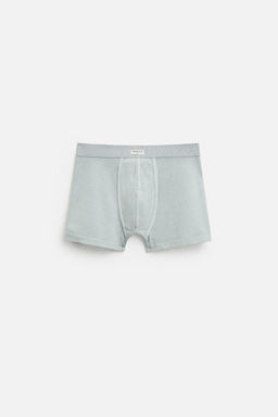 3-PACK OF COMBINED BOXERS - Zara фото 4