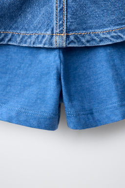 SKATER BERMUDA SKORT - Zara фото 10