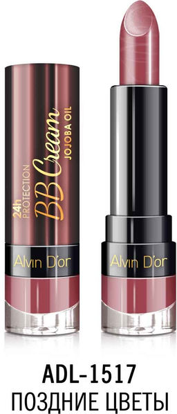 Alvin Dor ADL-15 Губная помада 24h BB Cream тон 17 3,7г