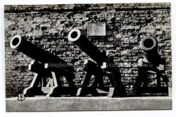 Открытка Ленинград