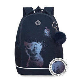 RG-663-3 Рюкзак школьный с обвесом - Grizzly фото 21