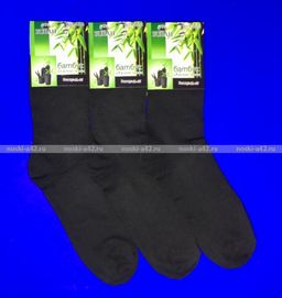 Цена за 12 пар. Носки мужские ECONOM черные 41-47 (фактически 41-44)