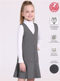 Сарафан 1ДПС3456176