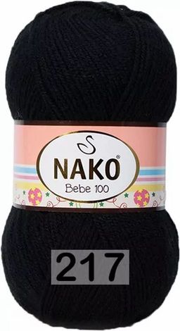 BEBE 100 NAKO  фото 29