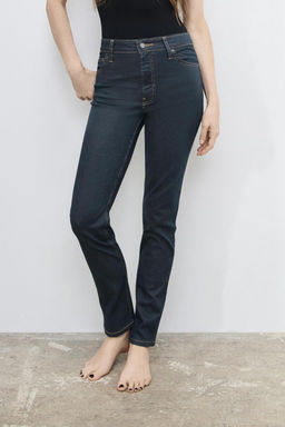 ZW COLLECTION SKINNY HIGH-WAIST JEANS - Zara фото 2