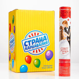 Хлопушка пневматическая Вместе навсегда, фольга, серпантин, 30 см - Страна карнавалия фото 3