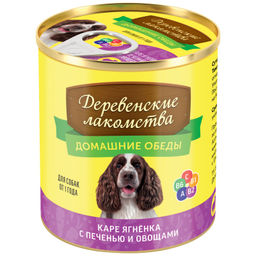 Консервы для собак "Каре ягненка с печенью и овощами"