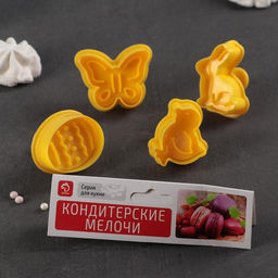 Цена за 2 шт. Плунжеры кондитерские Доляна Пасха, набор 4 шт., 5?5 см, пластик жёлтые  фото 3