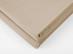 4403/1-БЧ 200*140*20 гл.кр. сатин цв. какао 1513-09