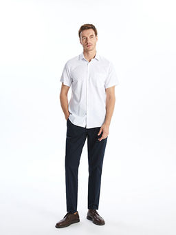 Regular Fit K?sa Kollu Desenli Arm?rl? Erkek G?mlek