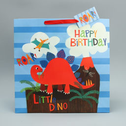 Пакет подарочный С Днём рождения!, 38 х 38 х 21 см - Дарите счастье фото 2