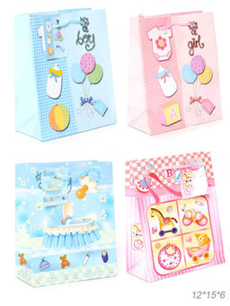 Цена за 12 шт. Пакет подарочный 12х15х6 С новорожденным / 310525 /уп 12/2400/