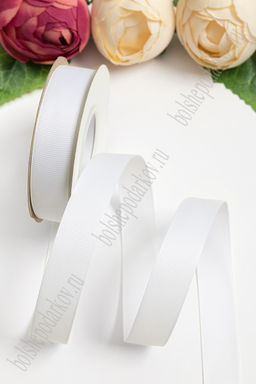 Лента репсовая 2 см*20 ярд "1 сорт" (SF-1723) белый №01