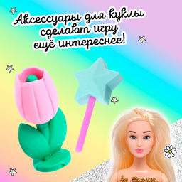 Игровой набор «Цветочная фея», ластики фигурные, 5 шт., МИКС