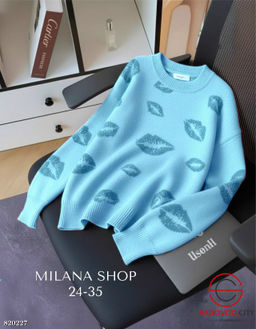 Кофта женская с рисунком