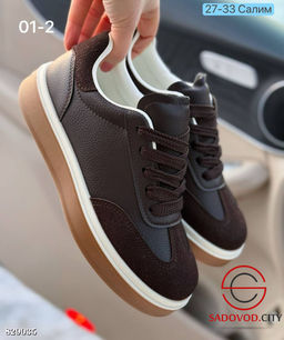 Кроссовки женские весенние